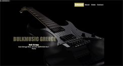 Desktop Screenshot of bulkmusic.gr